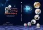 معرفی کتاب پرسش و پاسخ بیمه عمر و حوادث اشخاص