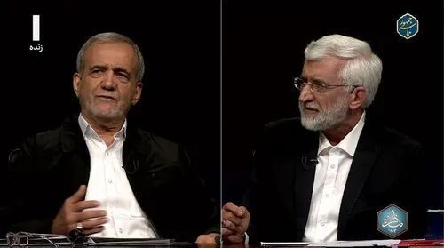 رهبر انقلاب: مردم عزیزمان امروز بهترین را انتخاب کنند