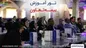تور آموزشی زمستانه بیمه تعاون برگزار شد