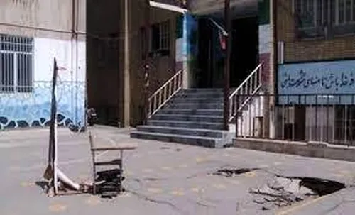 خطر فرونشست مدارس پنج استان کشور