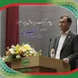 پیام تبریک مدیرعامل بیمه البرز به مناسبت روز روابط عمومی
