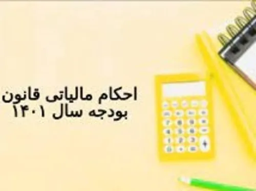 زائران کوچک مایه شادی زائران در کعبه + عکس