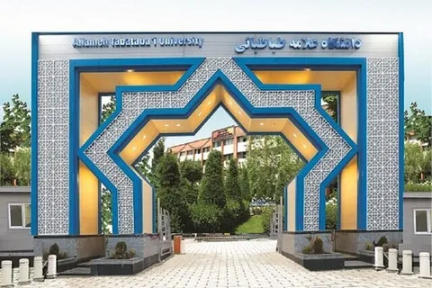 شرایط پذیرش بدون آزمون دانشجوی ارشد در دانشگاه علامه اعلام شد