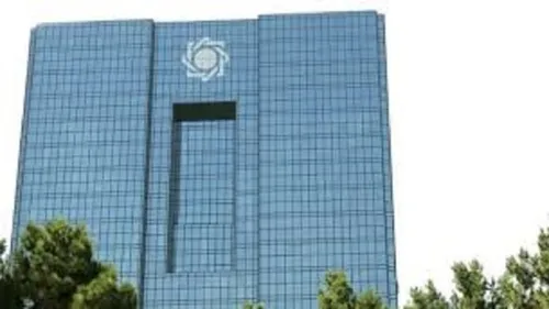 دستورالعمل استفاده از ابزار&zwnj;های اعتباری در معاملات بورس&zwnj;های کالایی ابلاغ شد