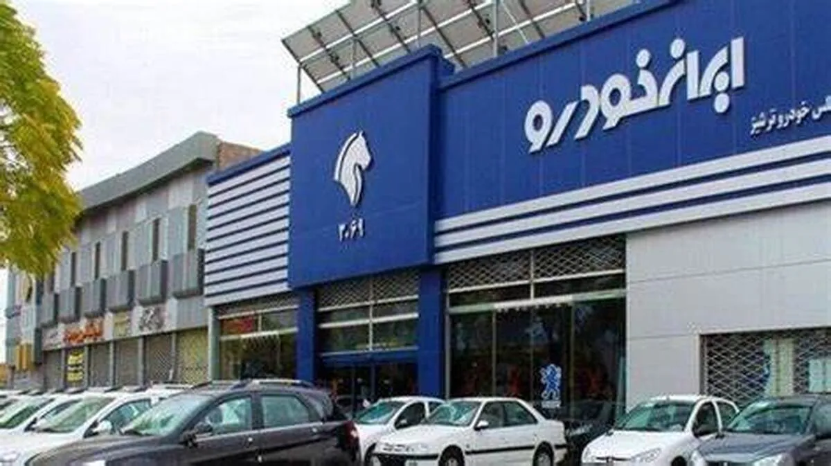 پرداخت پاداش به مدیران خودروسازی که ساعتی ۳ میلیارد ضرر می‌دهد!