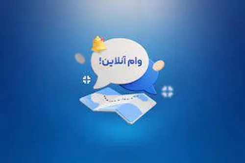 سیستم وام&zwnj;های آنلاین چگونه کار می&zwnj;کند، چه کسی سود می&zwnj;برد؟