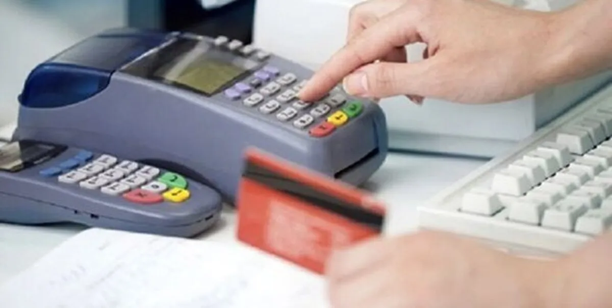 خرید‌های کارتی از فردا مشمول کارمزد می‌شوند