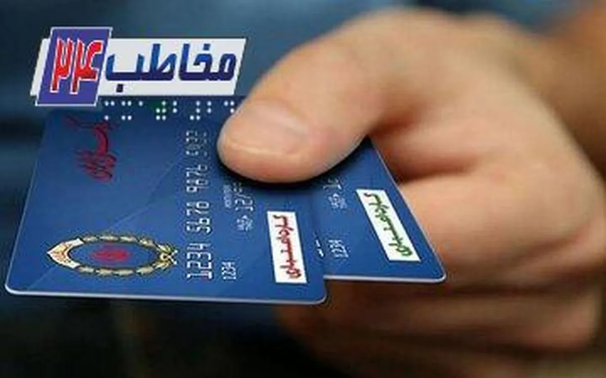 فاز جدید طرح کالابرگ الکترونیک از امروز آغاز می‌شود