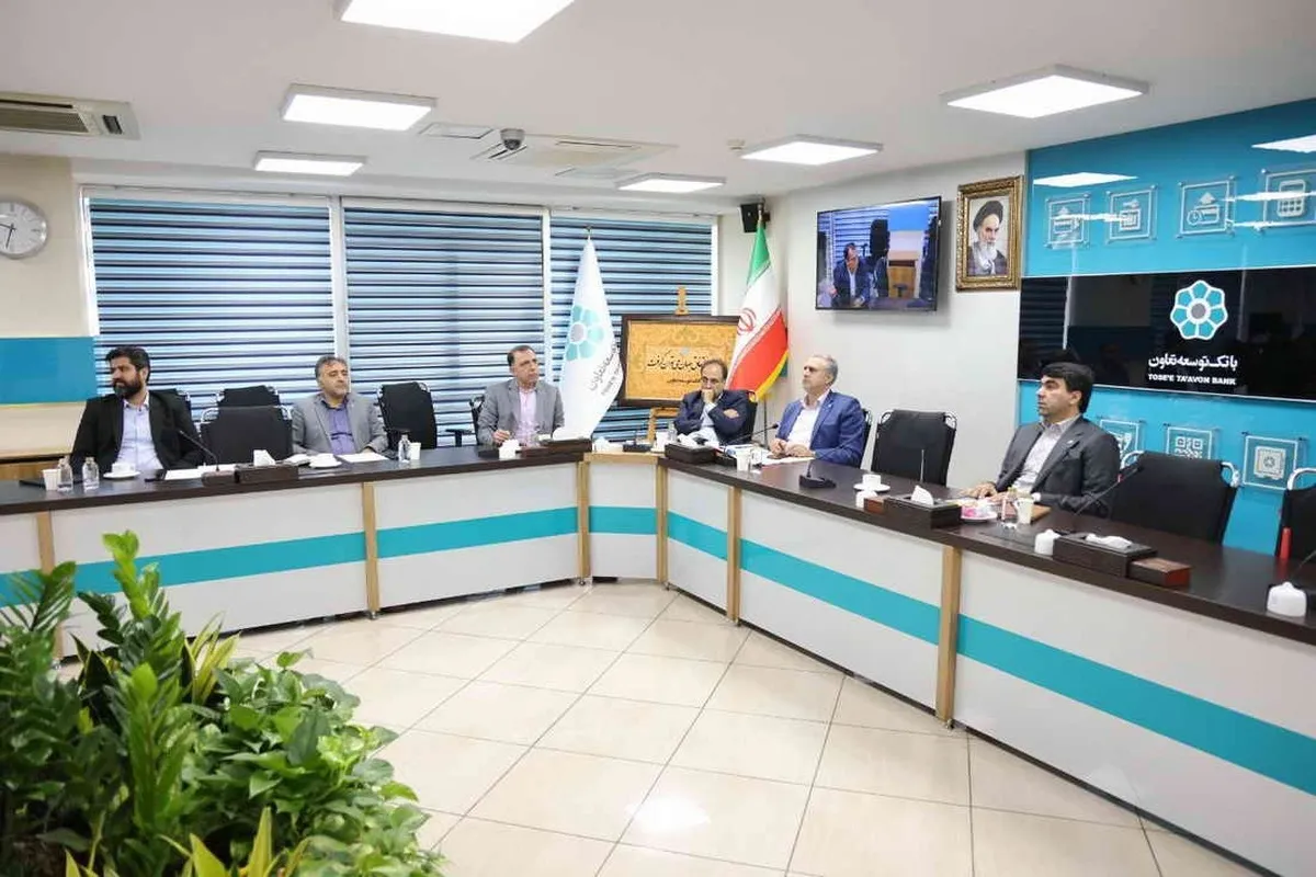 دوره آموزشی نحوه طبقه بندی دارایی‌ها در مدیریت شعب استان خراسان رضوی برگزار شد