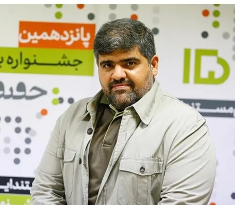 انتصاب رییس جدید ساترا