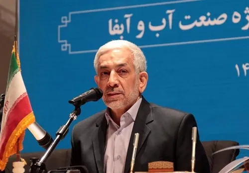 بحران فرونشست در ۳۵۹ دشت کشور