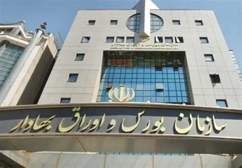 چرخش ۱۸ همت پول اشخاص خارجی در بورس تهران