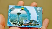 شرط جدید خرید کارت مترو اعلام شد