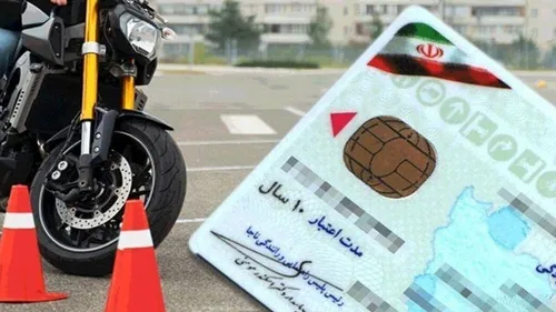 ۶.۵ میلیون موتورسوار گواهینامه ندارند