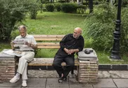 هشدار درباره خبر وام ۸۵ میلیون تومانی بازنشستگان