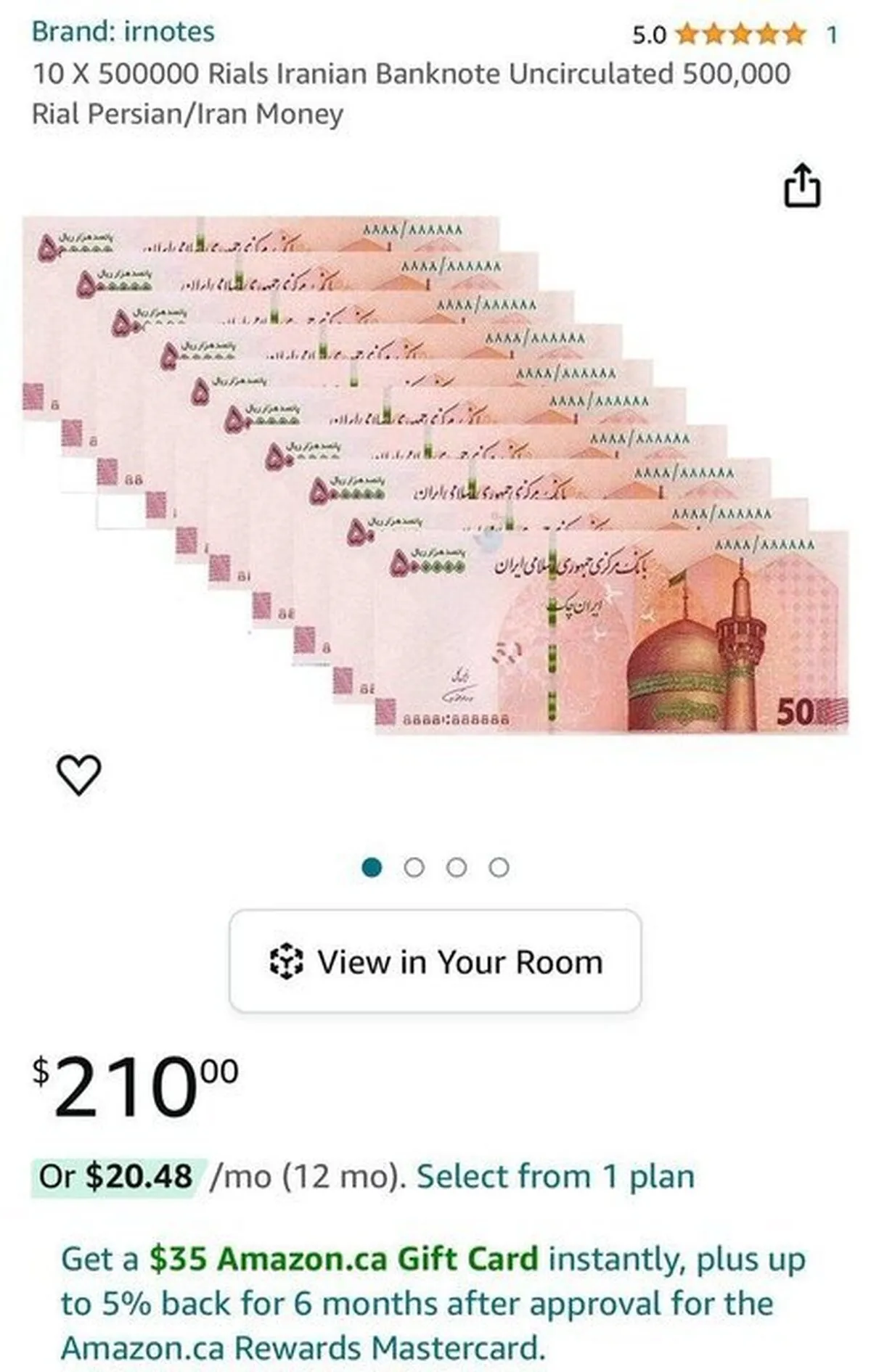 فروش اسکناس‌های ایرانی با قیمت نجومی در «آمازون»