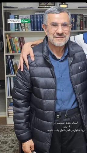 احمدی نژاد متفاوت آماده است!