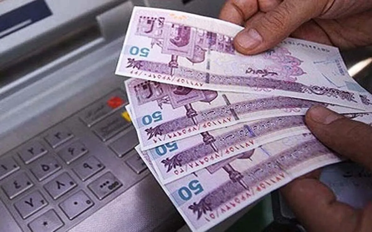 قطع یارانه نقدی ۴۰۰ هزار نفر