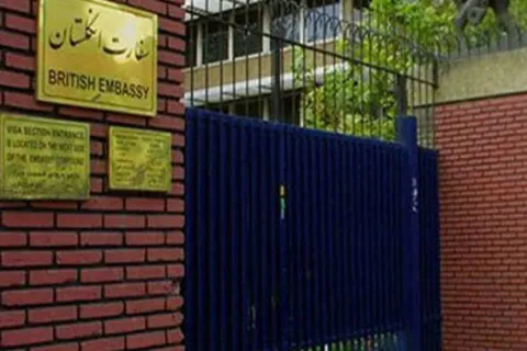 سفیر بریتانیا احضار شد!
