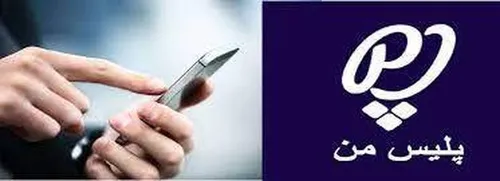عواقب وزش شدید باد در تهران + عکس