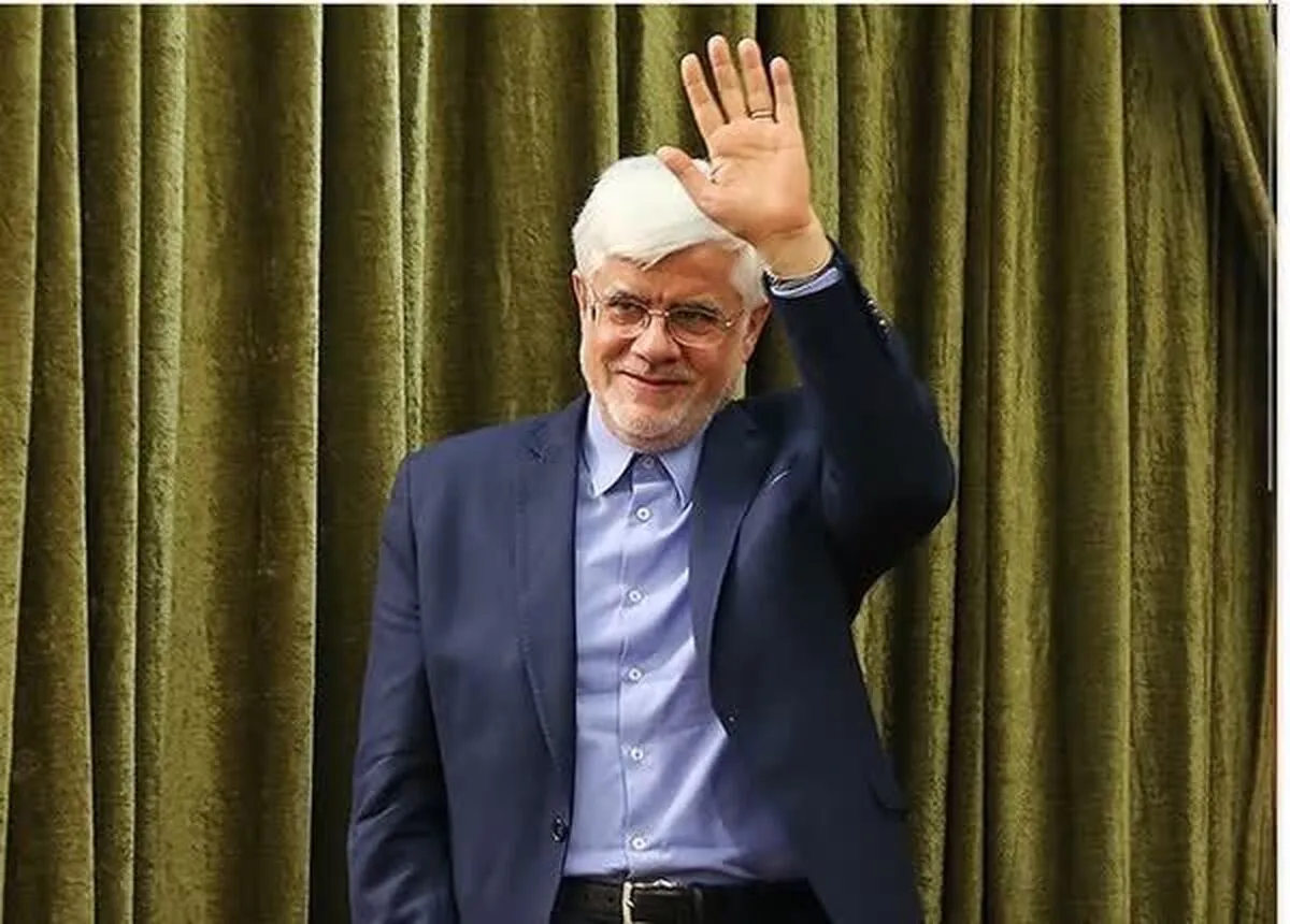 عارف: نه فرصت اشتباه داریم نه فرصت جبران