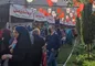 ثبت ملی 