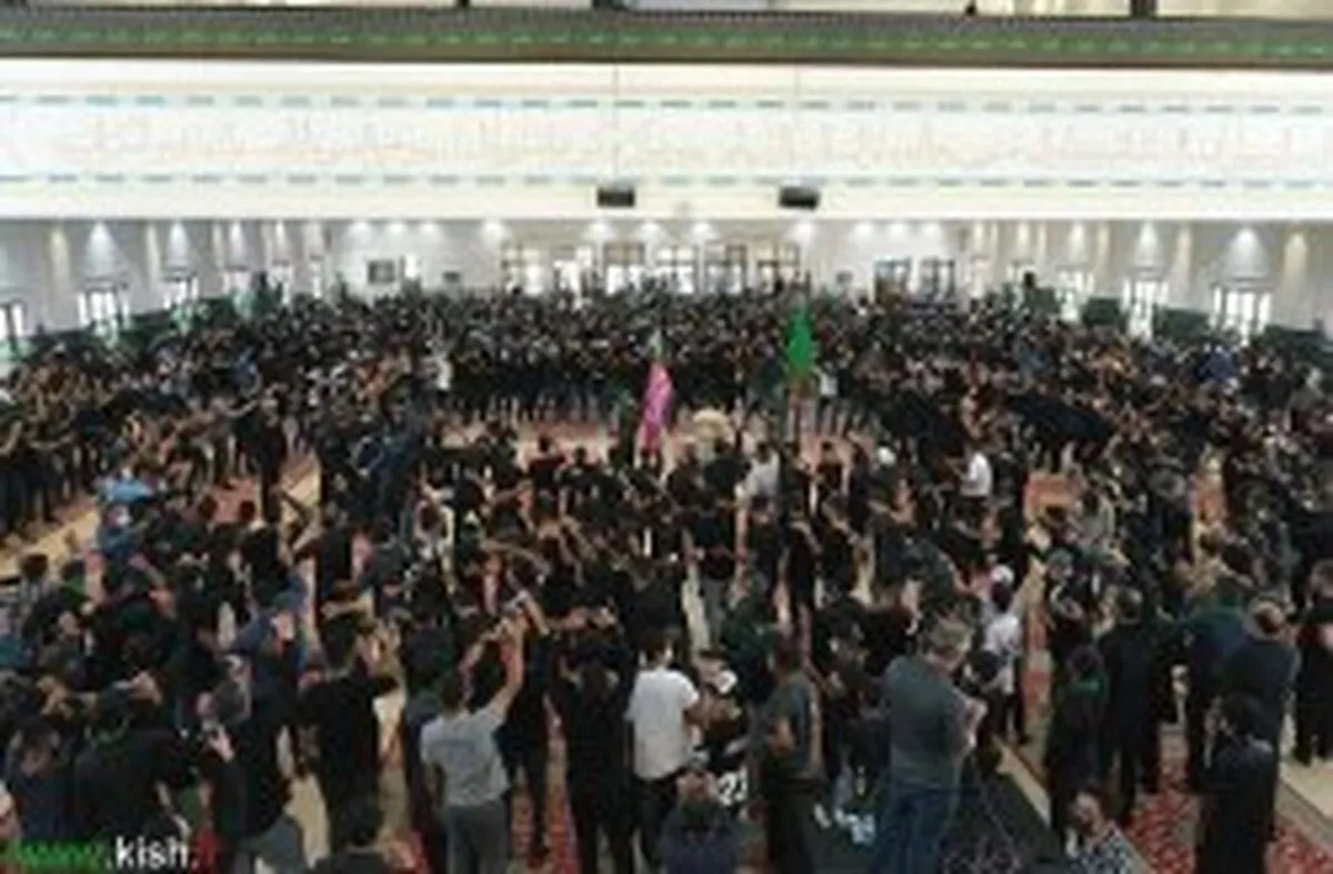 اعلام برنامه‌های مراسم سوگواری تاسوعا و عاشورای حسینی در کیش