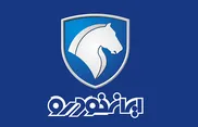 سود کدام محصول ایران خودرو بیشتر است