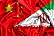 مخالفت چین با تحریم‌ها علیه ایران!