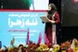 مستند «ننه زهرا» در بانک دی اکران شد