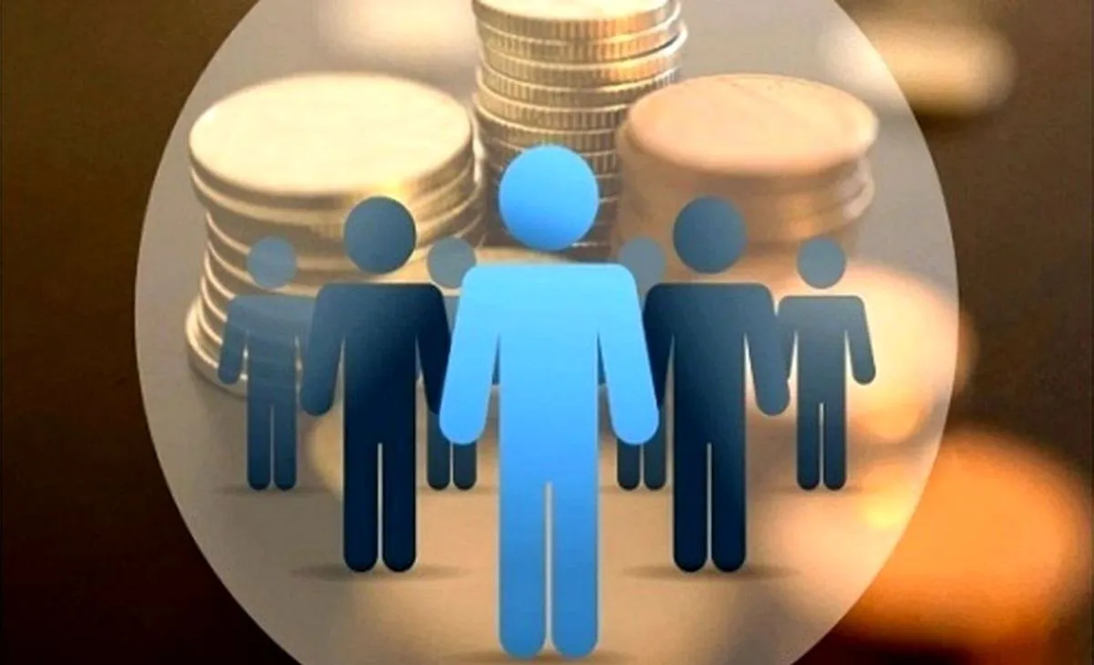 اگر به دهک‌بندی خود اعتراض دارید، بخوانید