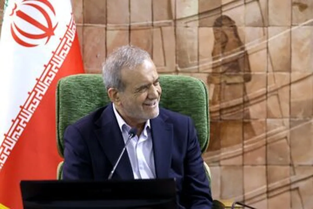 پزشکیان: فرصت ندارم صحبت‌های ترامپ را بشنوم