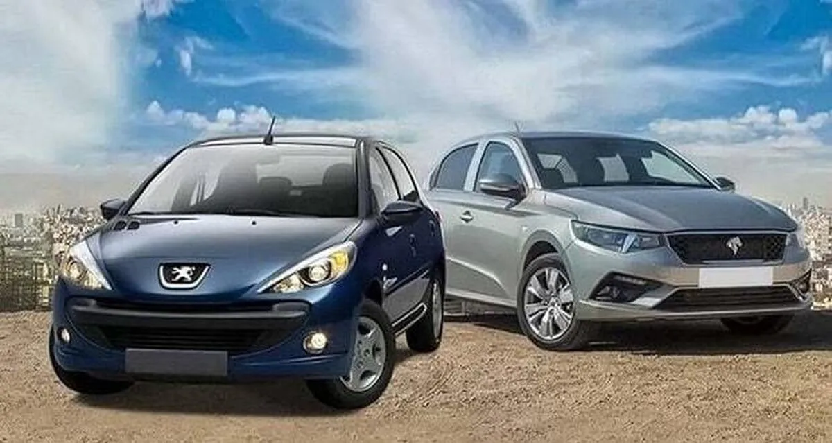 فروش ویژه ایران‌خودرو برای جایگزینی خودرو‌های فرسوده