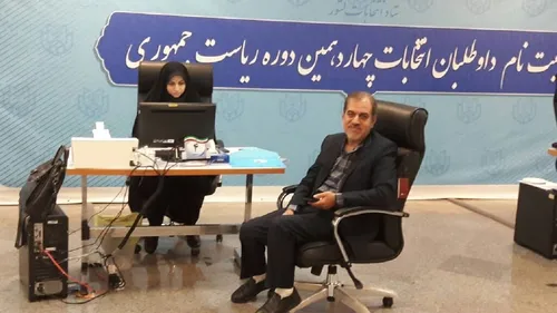 میرتاج الدینی هم کاندیدای ریاست جمهوری شد