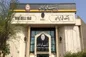 رونمایی از پروژه عزم ملی جنوب تهران ۷۵۰