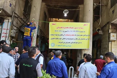 پلمب یک پاساژ معروف در خیابان ولیعصر