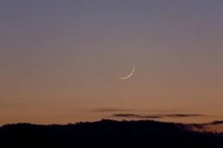 فردا پنجشنبه ۳۰ بهمن یکم ماه رمضان است