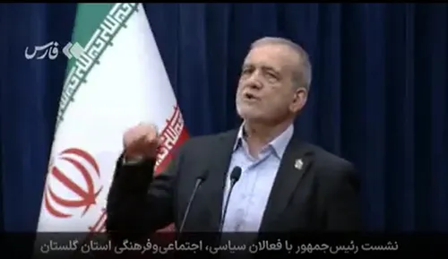 پزشکیان: الان دغدغه اصلی ما در دولت و حاکمیت معیشت مردم است