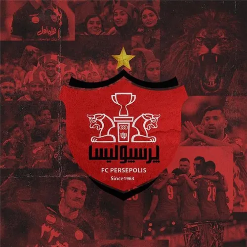 نقل و انتقالات پرسپولیس