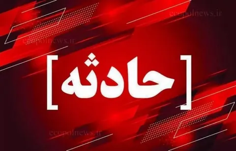 آخرین حادثه سال در پایتخت چه بود؟