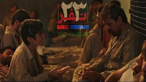 فیلم&zwnj;های سینمایی شبکه&zwnj;های تلویزیون در آخر هفته