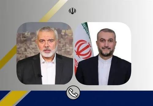 گفت&zwnj;و&zwnj;گوی تلفنی امیرعبداللهیان با اسماعیل هنیه