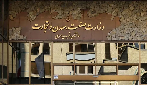وزارت &laquo;صمت&raquo; به پایان خود نزدیک است