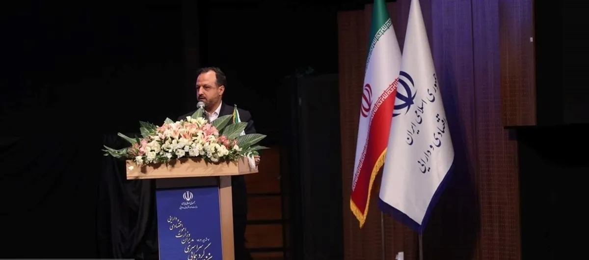نخستین گردهمایی سراسری مدیران وزارت امور اقتصادی و دارایی برگزار شد