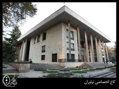 در روز نیاوران کاخ نیاوران بازگشایی شد