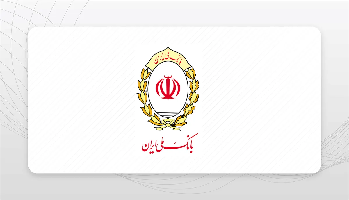 فروش ارز اربعین از ۷ مرداد ماه توسط بانک ملی ایران