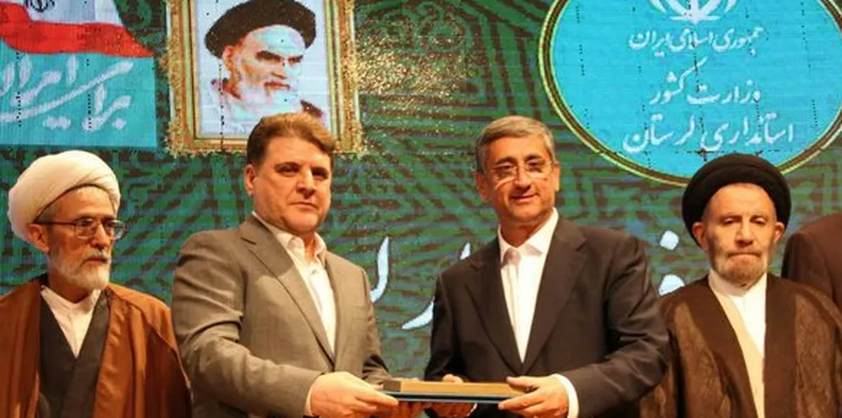 استاندار جدید لرستان معارفه شد