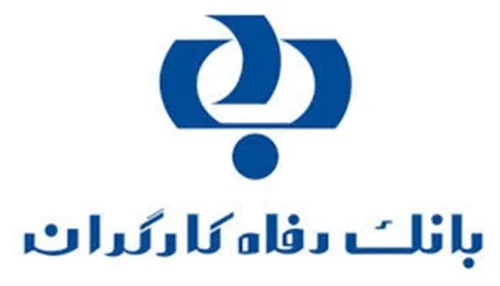 فعالیت بانک سپه از سال جدید راهبردی می‌شود