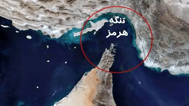 فیلم+ بسته شدن تنگه هرمز برای چند ساعت