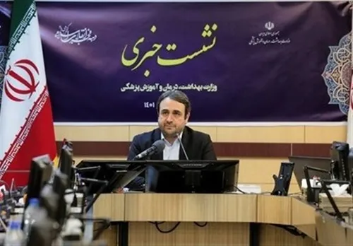 مسمومیت دانش&zwnj;آموزان تاکنون فوتی نداشته است